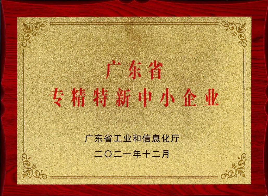 1667279998255652.jpg 未標(biāo)題-2.jpg